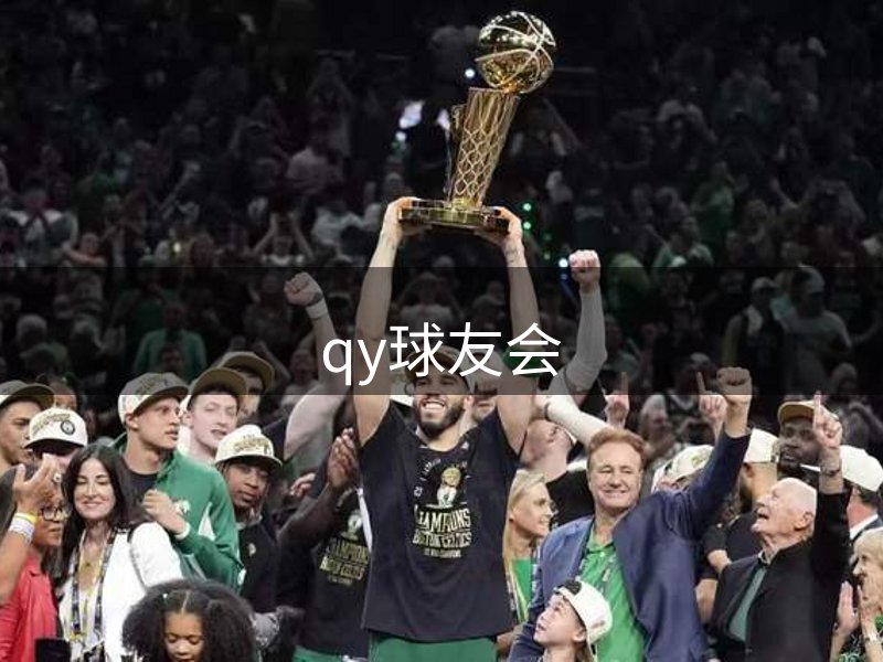 平台前行之路
